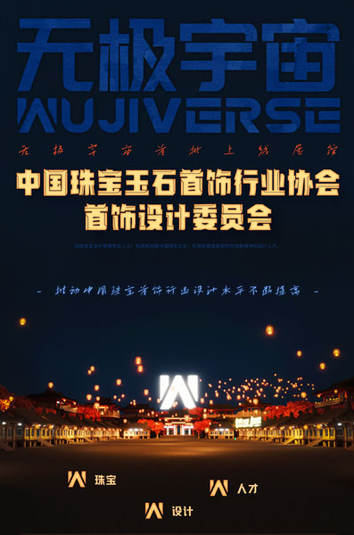 微信图片_20211214205713.jpg