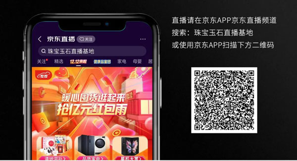 微信图片_20211214205553.jpg
