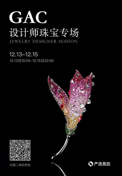 微信图片_20211214205621.jpg