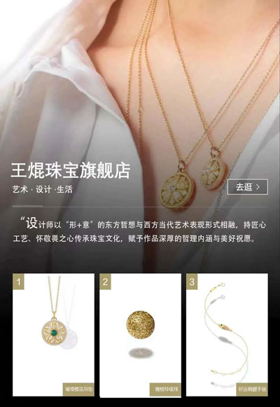 微信图片_20211214205501.jpg