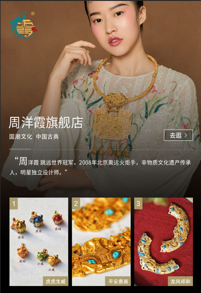 微信图片_20211214205549.jpg