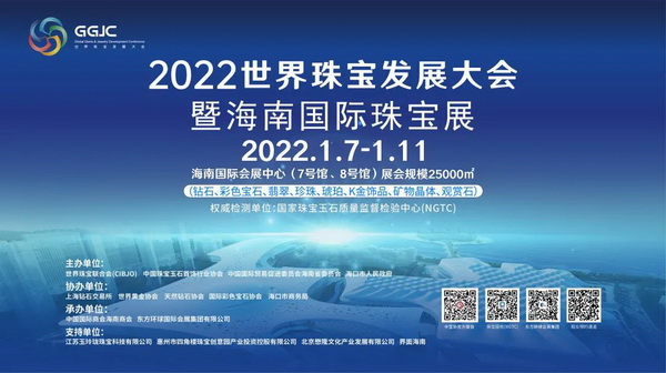 微信图片_20211228175608_调整大小.jpg