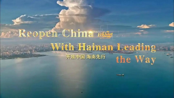 微信图片_20220106232138_调整大小.jpg
