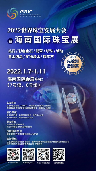 微信图片_20220106223726_调整大小.jpg