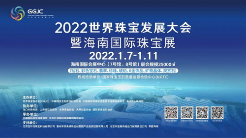 微信图片_20220106223713_调整大小.jpg