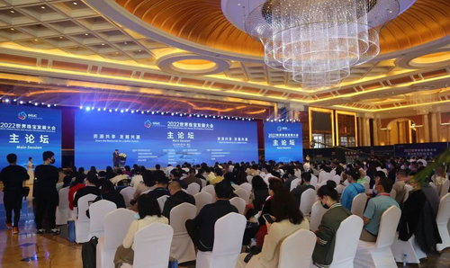 微信图片_20220111170429_调整大小.png