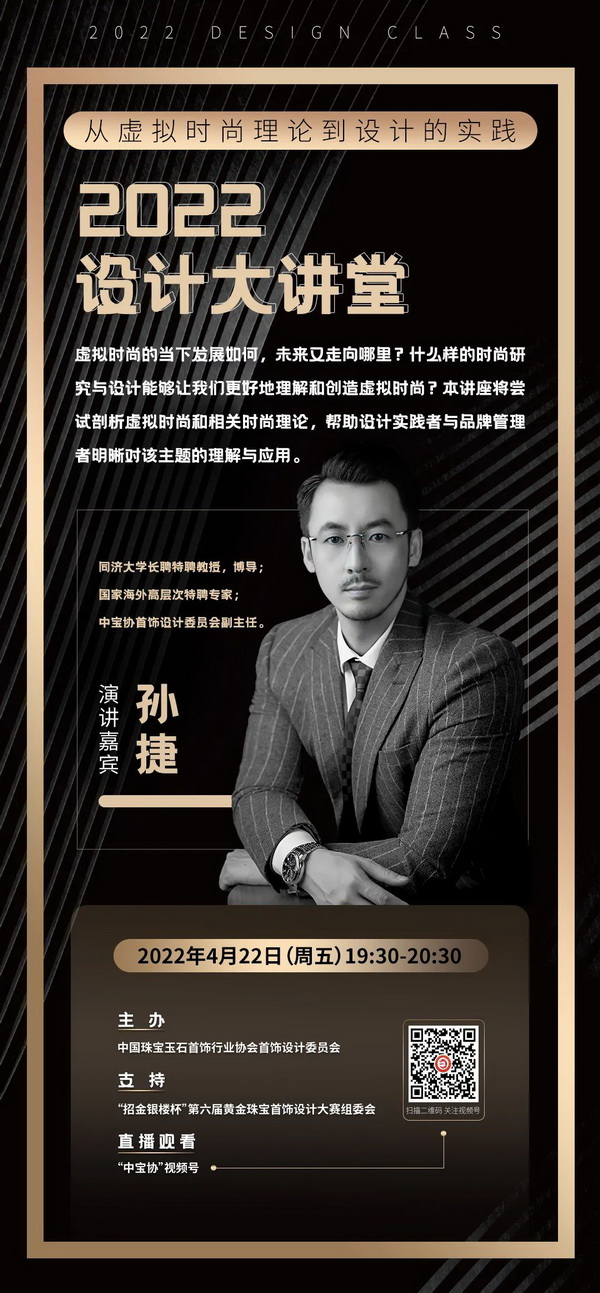 微信图片_20220421144302_调整大小.jpg