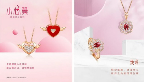 伟德bv1946官网婚庆服务行业市场全景调研与发展前景预测