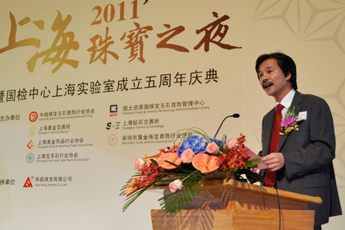 2011上海国际珠宝首饰展览会