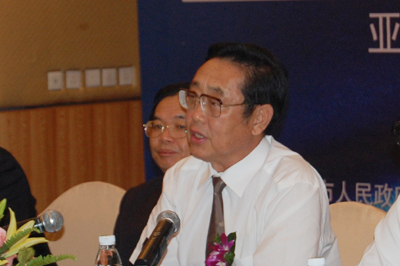 中宝协会长 前国土资源部部长孙文盛讲话