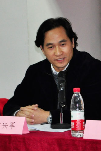 中国珠宝玉石首饰行业协会